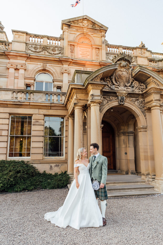 Gosford House wedding venue in East Lothian